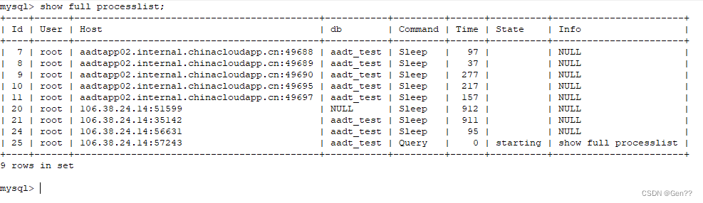 超出mysql最大連接數(shù)的問(wèn)題怎么解決